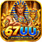 67UU Game