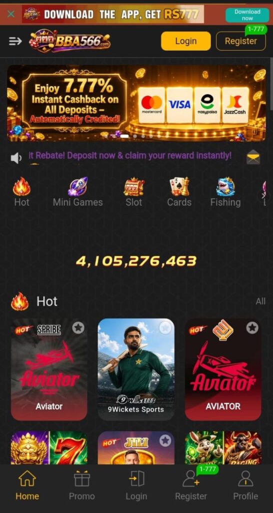 BBA566 Game