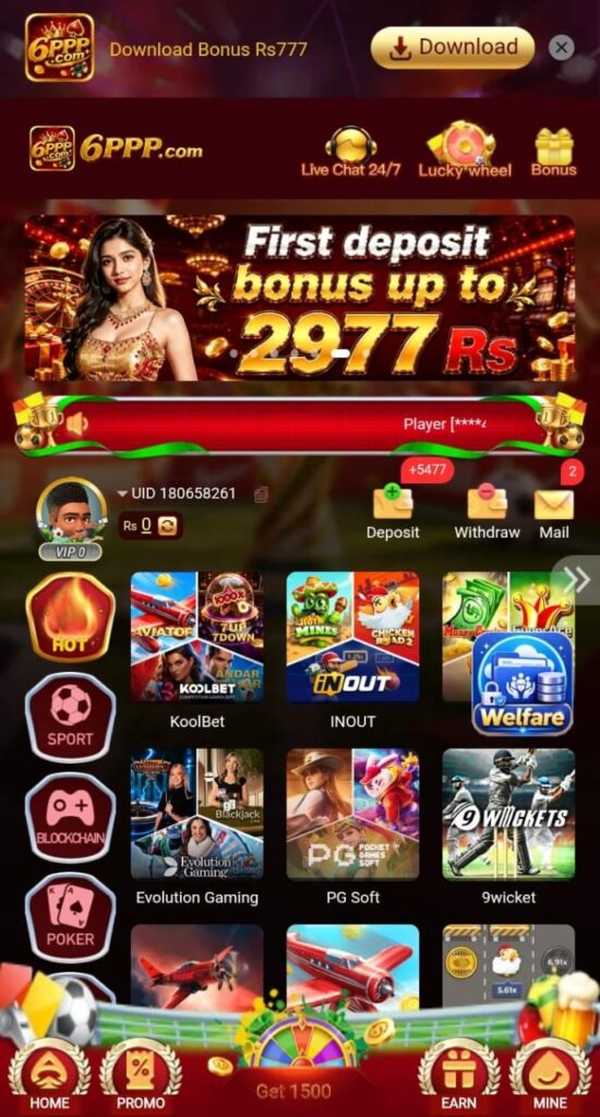 6PPP Game
