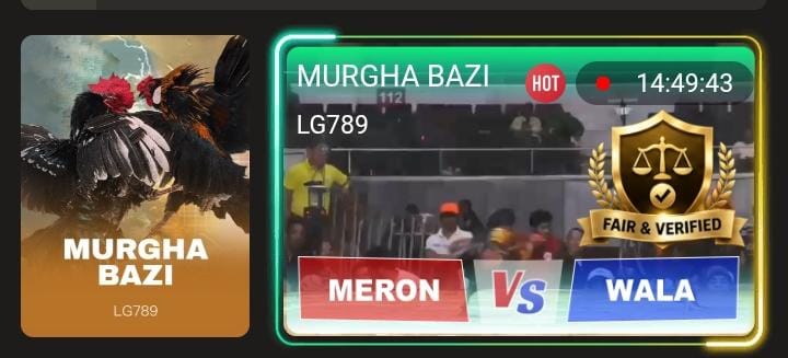 LG789 Game