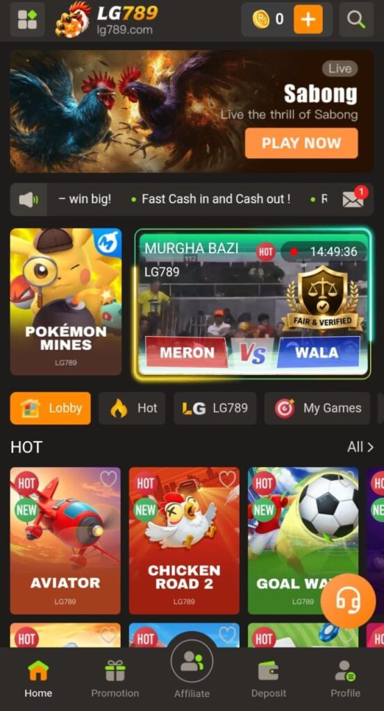 LG789 Game