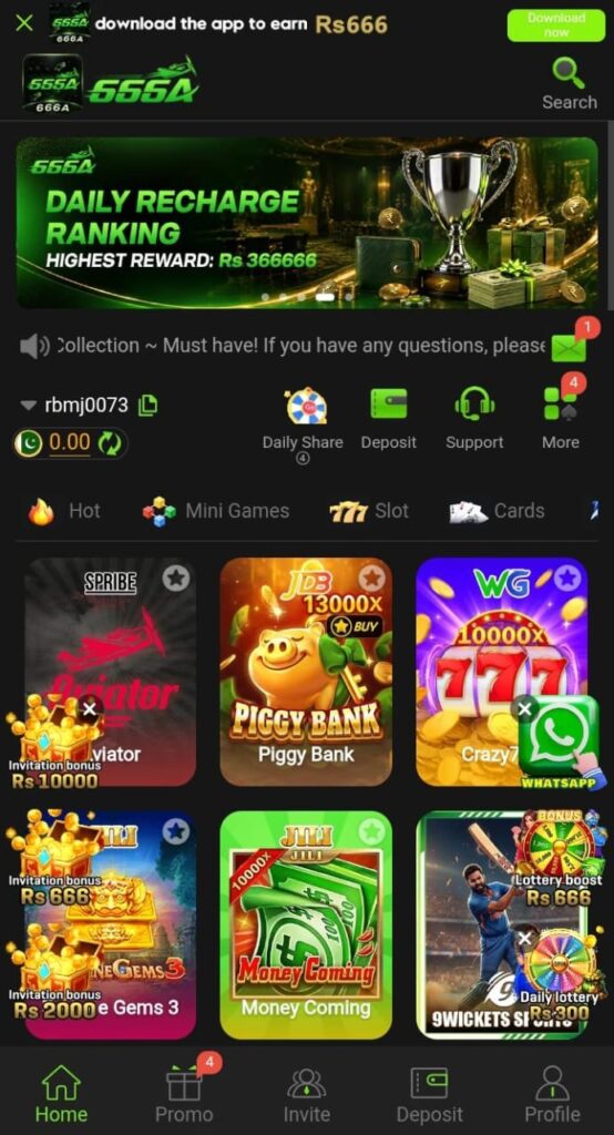 666A Game