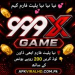999X Game