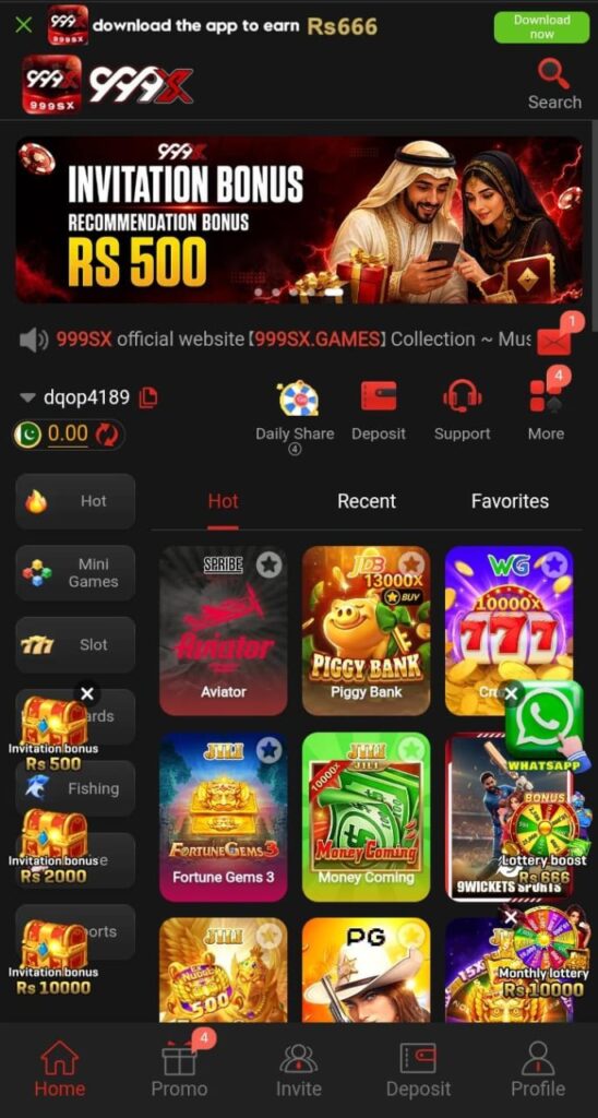 999X Game