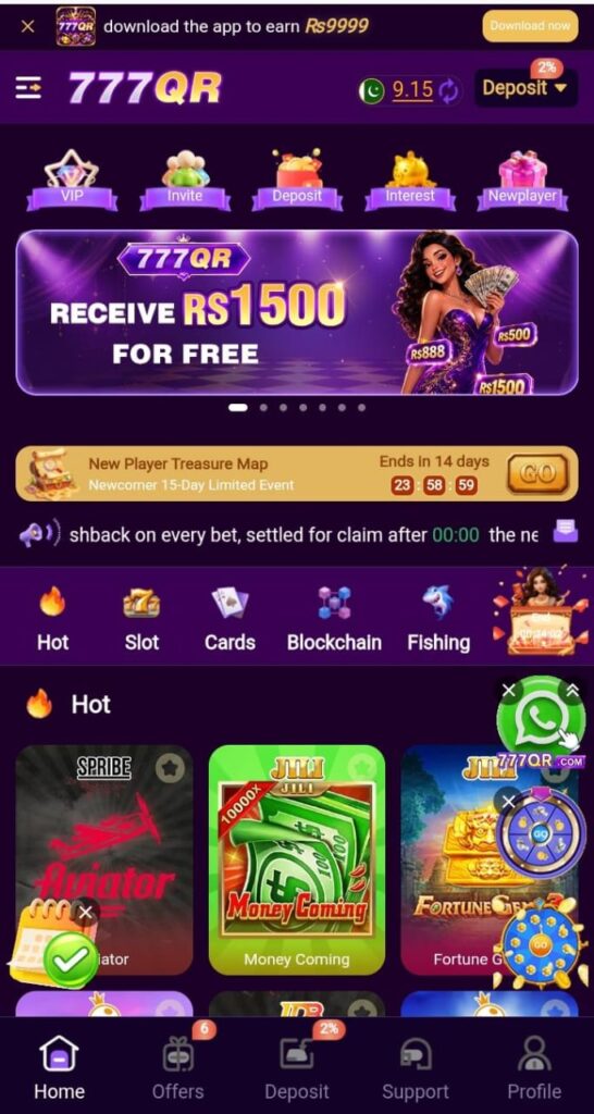777QR Game