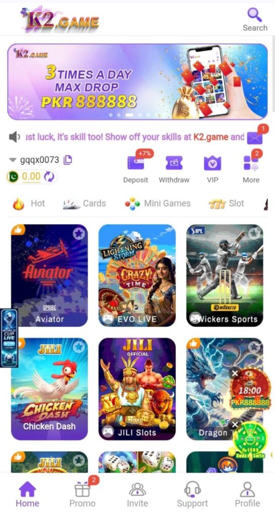 K2 Game 