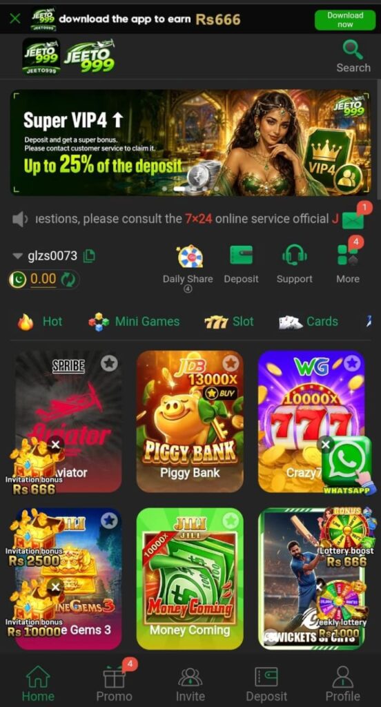 JEETO999 Game