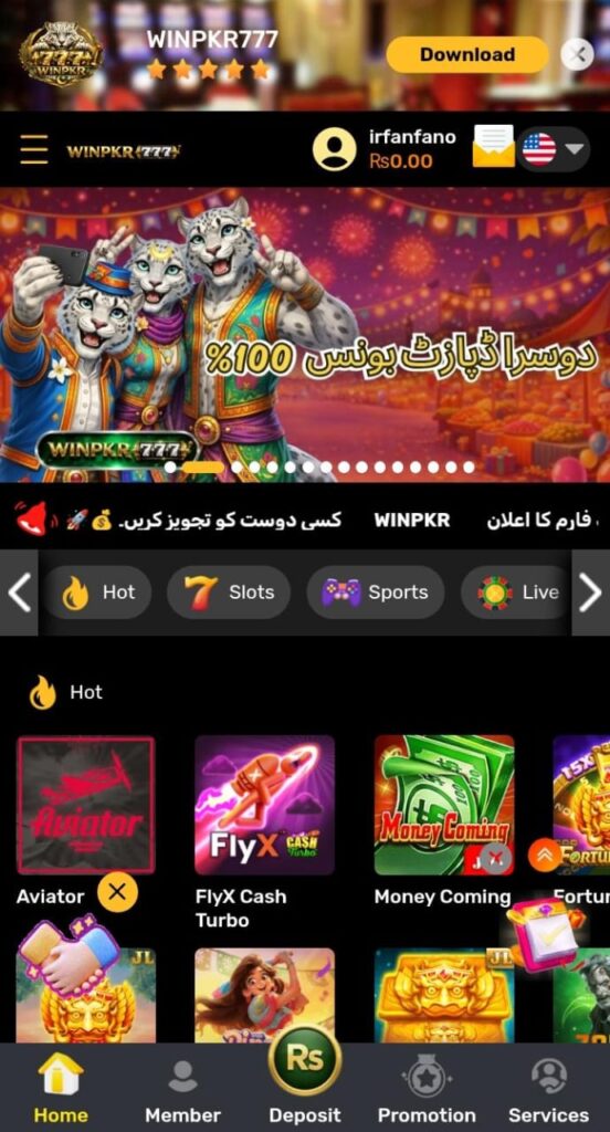 WINPKR777 Game
