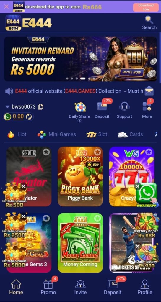 E444 Game